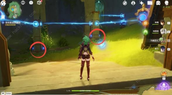 原神流星的投矛任务攻略4