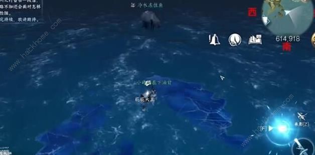 逆水寒手游海边群岛宝箱在哪11