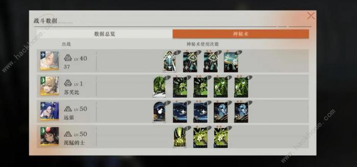 重返未来1999深眠162