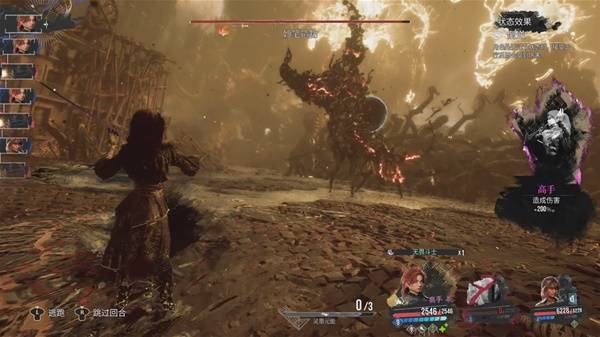 光与影33号远征队灵光色怎么用1