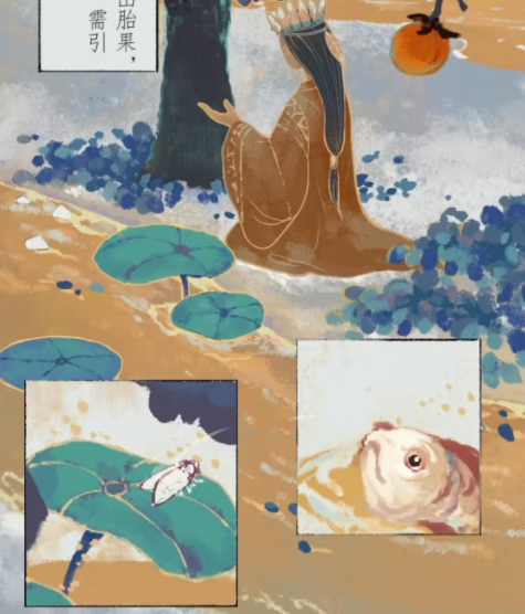 栖云异梦2瑶山谣全章节通关攻略总汇45