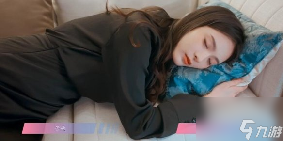 怦然心动的瞬间攻略总汇12