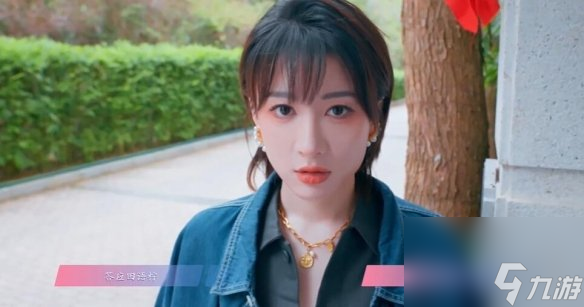 怦然心动的瞬间攻略总汇25