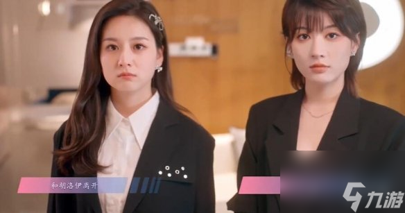 怦然心动的瞬间攻略总汇30