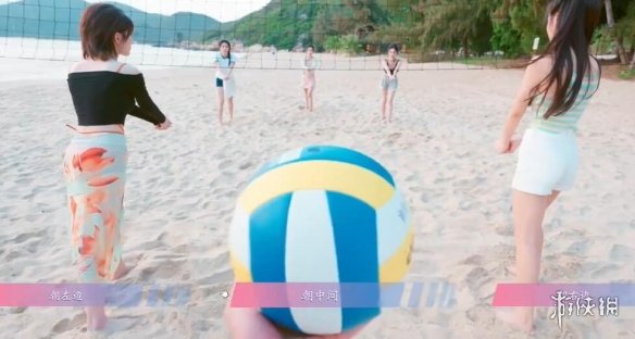 怦然心动的瞬间攻略总汇36