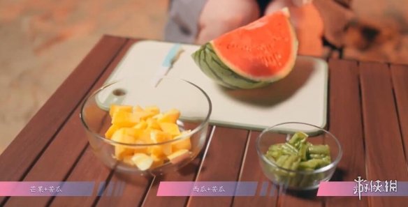 怦然心动的瞬间攻略总汇38