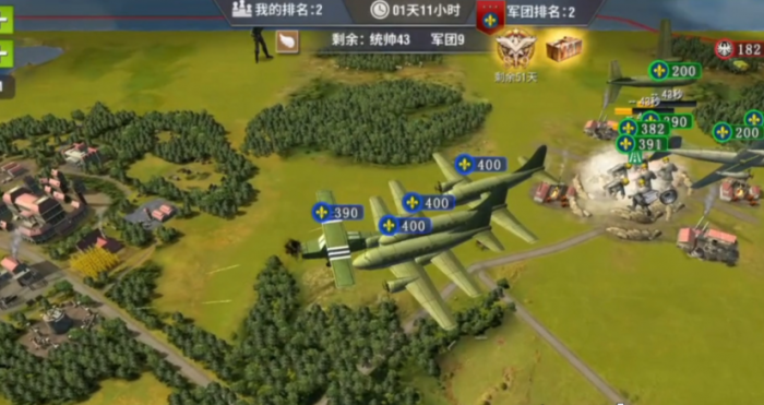 二战风云手游后期养什么兵2