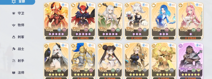 龙魂旅人中期最强阵容怎么搭配2