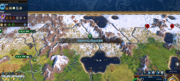 文明6如何开局取得黄金时代1