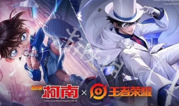 王者荣耀马可怪盗基德返场时间3