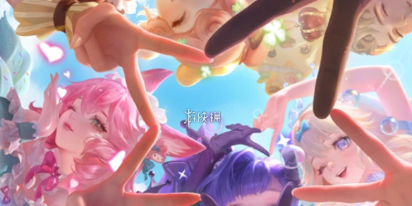 王者荣耀团队之光有效期_王者荣耀团队之光怎么获得