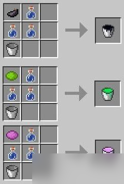 我的世界怎么做变色水_我的世界怎么把水变成透明的