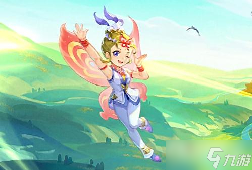 《梦幻西游》精力拍卖玩法介绍1