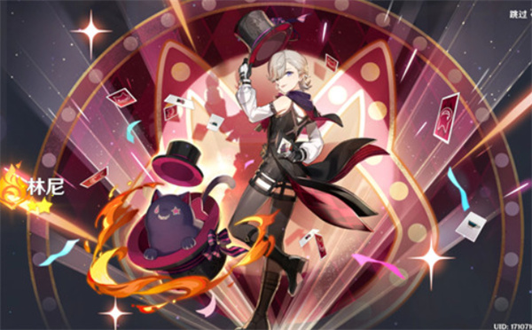 原神伊涅芙阵容怎么搭配4