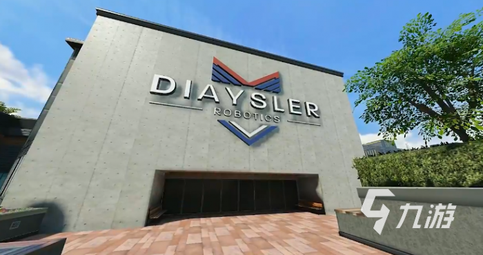 使命召唤手游军械库是什么2