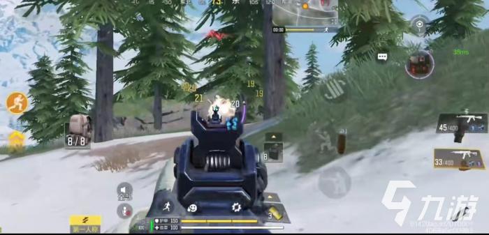 使命召唤手游新增喷气芯片怎么使用4