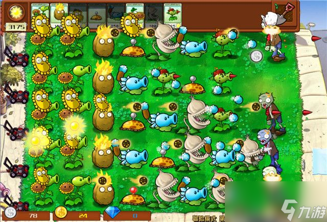 《植物大战僵尸》杂交版关卡攻略10