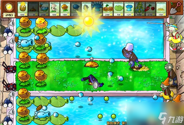 《植物大战僵尸》杂交版关卡攻略35