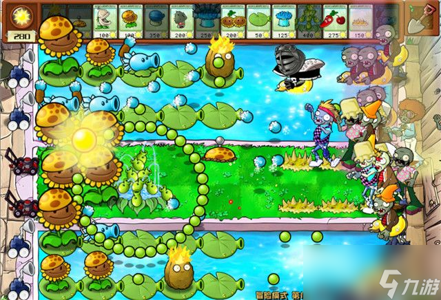 《植物大战僵尸》杂交版关卡攻略37