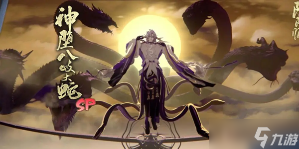 阴阳师无天照版爬塔阵容攻略1