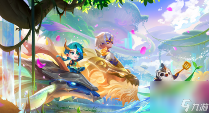 《金铲铲之战》s11吉星奖励介绍1