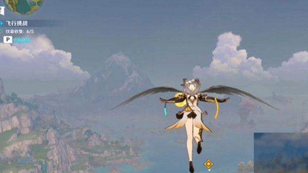 原神飞行挑战第六关怎么玩6