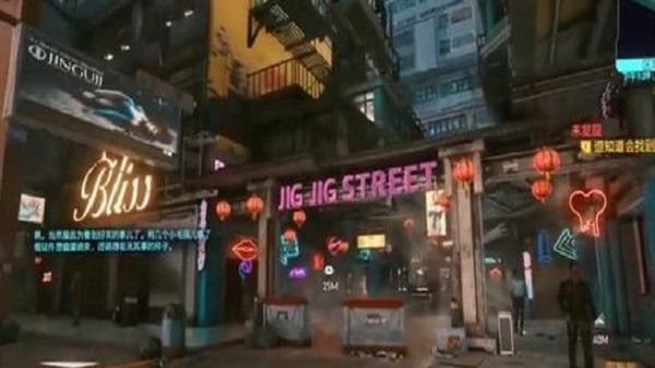 赛博朋克2077扭扭街位置在哪里2