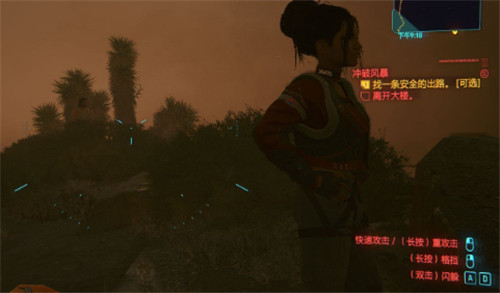 赛博朋克2077冲破风暴任务接取方法介绍2