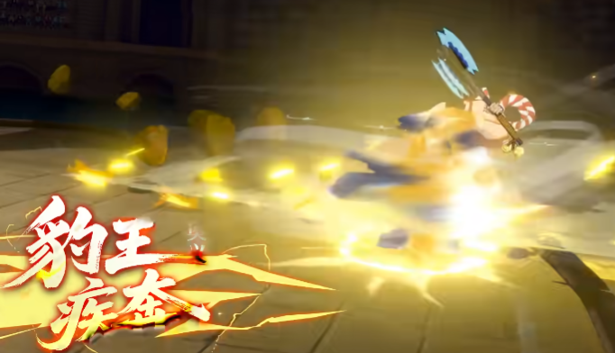 航海王热血航线路奇怎么玩3