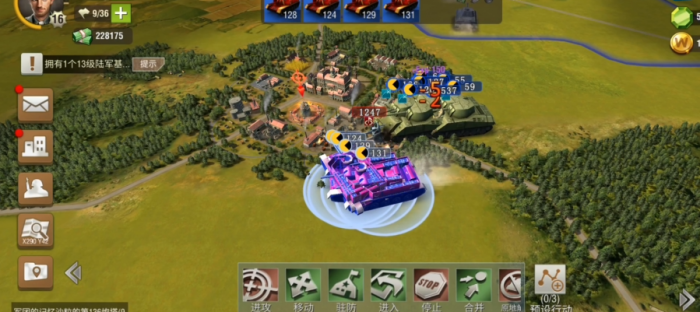 二战风云用什么兵刷野地3