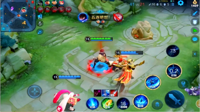 王者荣耀澜出装和铭文有什么3