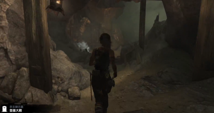 古墓丽影9非主线古墓怎么玩2