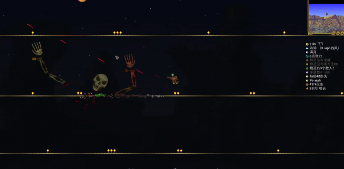 泰拉瑞亚去哪里找boss1