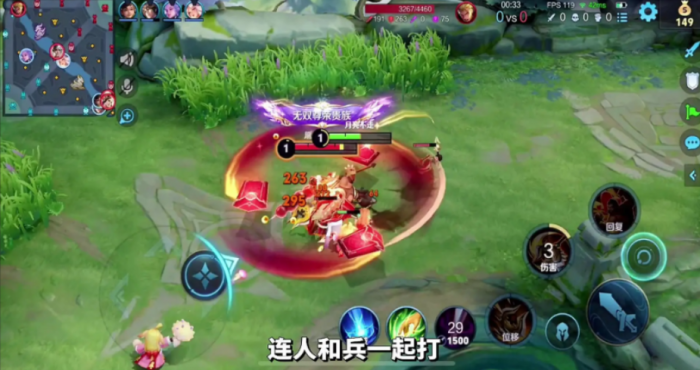 王者荣耀程咬金英雄如何出装3