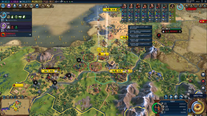 文明6城市太多了怎么办1