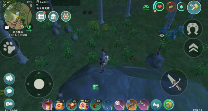 创造与魔法蝾螈在什么位置1