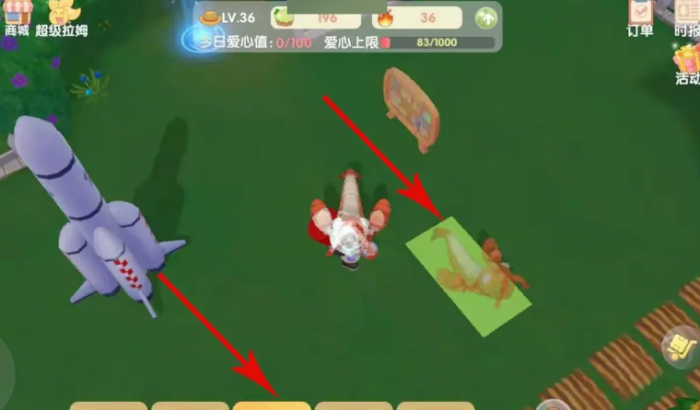 摩尔庄园龙虾椅子怎么得2