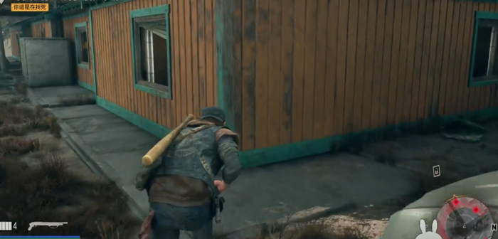 往日不再怎么进去修车厂3