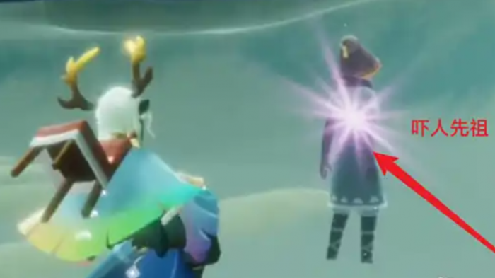 光遇魔法季吓人先祖都有什么3