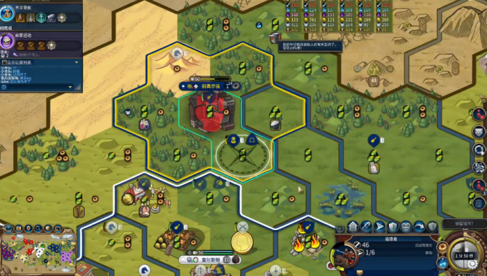 文明6怎么加快建造速度3