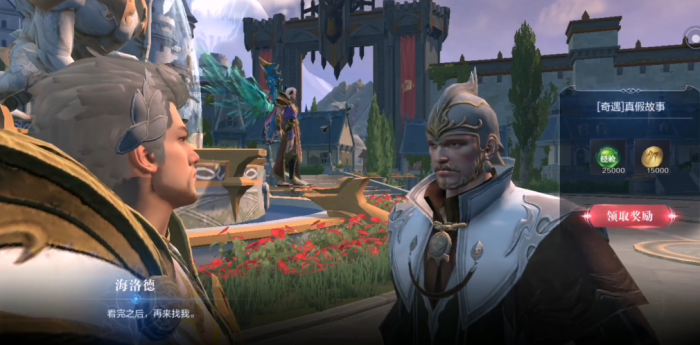 全民奇迹2漂流瓶在哪2