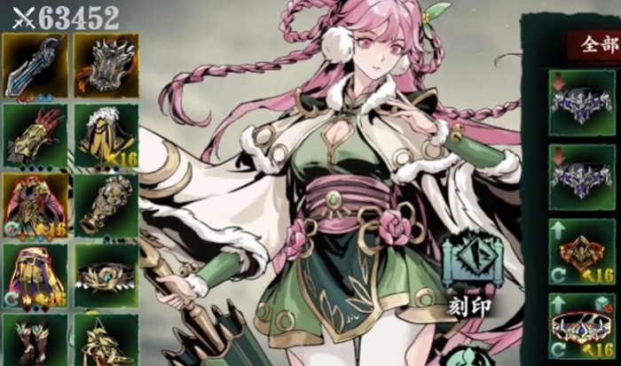 影之刃3要什么套装好一点2