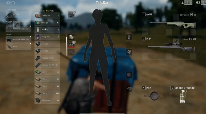 绝地求生怎么找8倍镜1