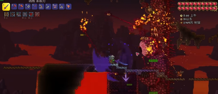 泰拉瑞亚前期怎么打肉山2