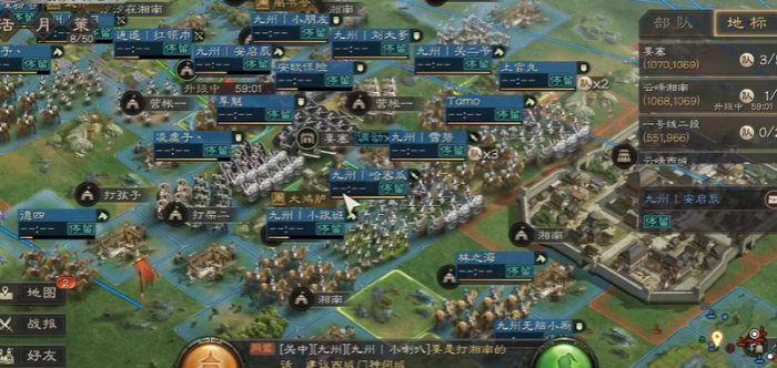 三国志战略版如何放营帐2