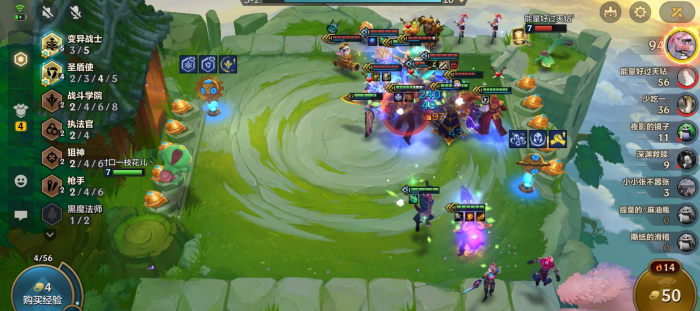 金铲铲之战斗士瑟提怎么玩3