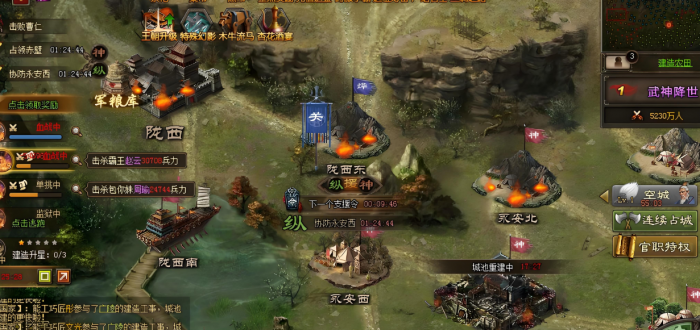 攻城掠地甘宁怎么觉醒1