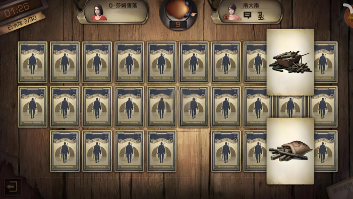 明日之后怎么玩对对碰2