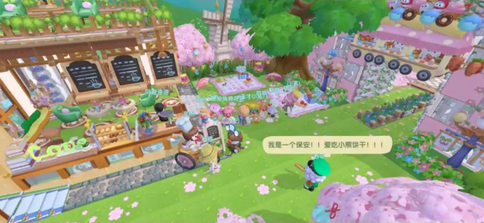 摩尔庄园小镇怎么添加物资3