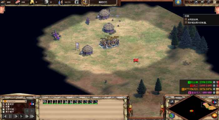 帝国时代2成吉思汗怎么打第6关3